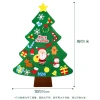 Cross-border new diy felt Christmas tree decoration, home non-woven fabric Christmas pendant decoration, Christmas gift Application Scenario